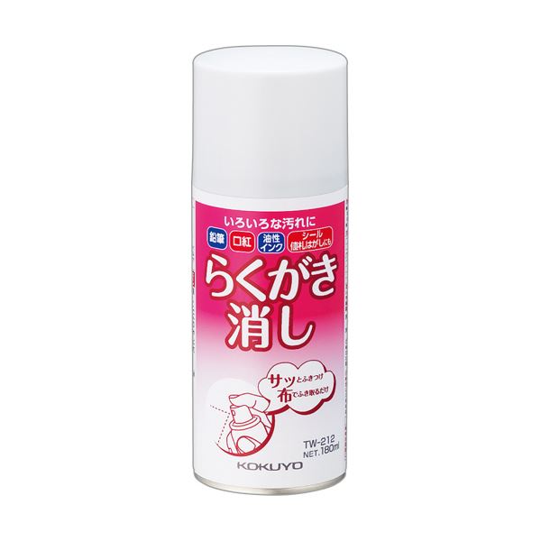 接着用品 クリーナー瞬時に消える魔法のクリーナー あのらくがきも一瞬で消し去る 驚異の接着用品、180mlの力であなたの世界をクリーンに TW-212Nが8個セットでお得に手に入る （まとめ） コクヨ