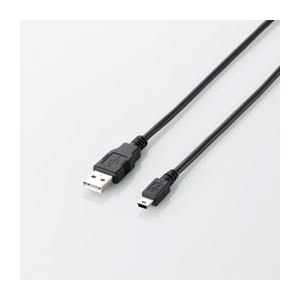 パソコン周辺機器 USBケーブル高速データ転送が可能なUSBケーブル 配線 パソコン PC 周辺機器の必需品 のエコUSB2.0ケーブル (mini-Bタイプ)が5本セットでお得 使い勝手抜群の便利ア