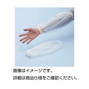 実験器具 クリーン設備 手袋（ディスポ）透明な実験用手袋（使い捨て）とPEVA製腕カバーのセット 清潔な環境を守るクリーン設備が手に入る 12双×3セットでお得 （まとめ）PEVA腕カバー クリア（ 