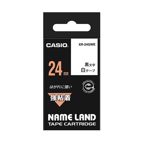 ラベルライター・カッティングマシン ネームランド用カートリッジテープマスター・カッティングマシン（まとめ）強力粘着テープで、鮮明な文字と抜群の使い勝手 効率的なラベリング作業を実現します （まとめ） 