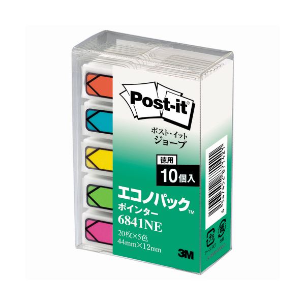 ノート・ふせん・紙製品 ふせん フィルムタイプ便利なポストイットでオフィス 事務用 を彩る エコなパックで経済的 ポインター付きで使いやすさ抜群 44×12mmのサイズで使い勝手バツグン 1セットで5
