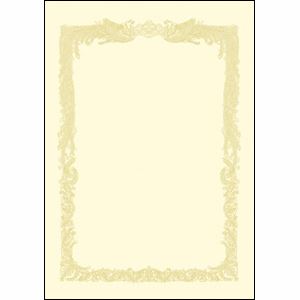 クリーム色のA3横書き賞状用紙100枚入り プレミアムな品質で、感動を伝える瞬間を彩ります ササガワ OA賞状用紙100枚入 A3横書クリーム 10-1188◇関連： 生活用品／インテリア／雑貨／文具