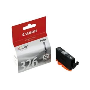 鮮やかな灰色のインクタンク、BCI-326GY グレーの魅力で深みと奥行きを与え、美しいグラデーションや緻密なディテールを実現 高品質なインクで信頼性のある印刷を提供 BCI-326GYは創造性を広げ