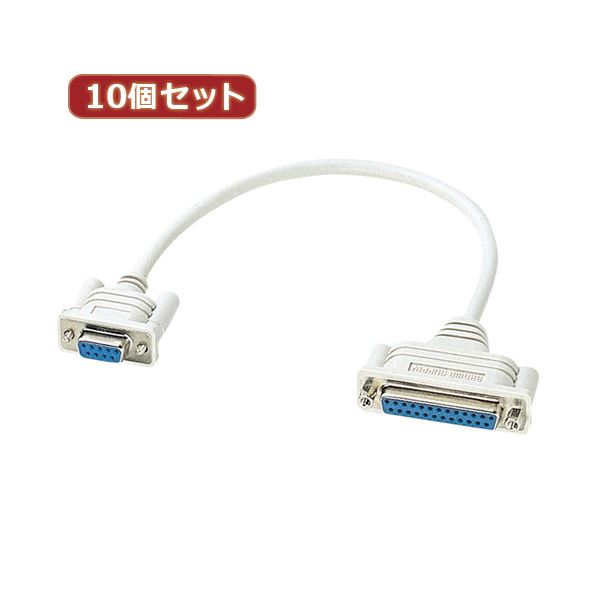 RS-232C変換アダプタ・ケーブル高品質なRS-232Cインターフェース変換アダプタ・ケーブル 配線 10個セット 確かな信号伝送を実現し、デバイス間のシームレスな接続をお約束します 信頼性とパフォ