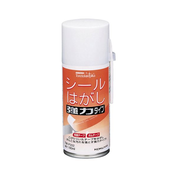 接着用品 切手はがし・シールはがし強力な力で瞬時にはがせる 便利な接着用品 切手やシールも簡単にはがせる 180mlの大容量 大型 コクヨのシールはがし、まとめ買い お徳用 でお得 1本で4セット (