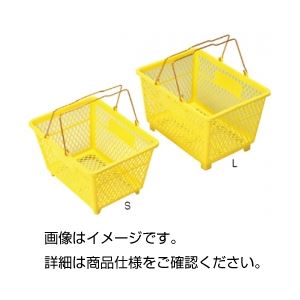 実験器具 保管・運搬 整理ケース実験器具の保管・運搬に最適 整理ケースで手軽にまとめる 手提バスケットLセットで便利さ倍増 （まとめ）手提バスケット L【×3セット】◇関連： ホビー／エトセトラ／科学