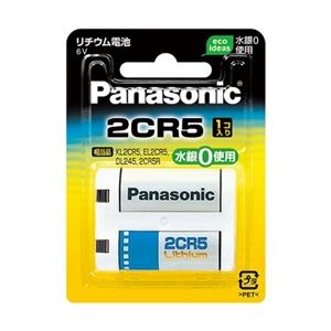 カメラに革命をもたらす、6Vのエネルギー源 リチウム電池の進化形、2CR5 2CR-5W パナソニック(家電) カメラ用リチウム電池 6V 2CR5 2CR-5W◇関連： AV／デジモノ／パソコン／周