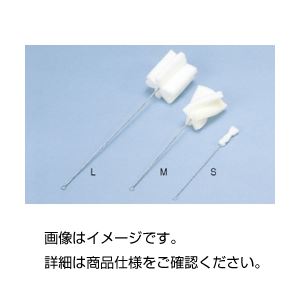 実験器具 汎用機器 洗浄・消耗品革新的な洗浄力 驚くべき実験器具洗浄ブラシ サイズ310×80×95mmのスポンジブラシが20セット 汎用機器の汚れも一掃 使い捨てで便利 （まとめ）スポンジブラシ M