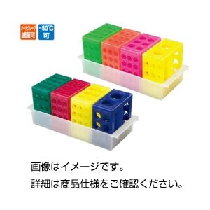 実験器具 保管・運搬 チューブラック実験器具の整理 収納 と運搬を一挙に解決 便利な4WAYフリッパー（トレー付き）セットが登場 チューブラックがおしゃれなアクセント 実験の効率アップで研究者の強い味