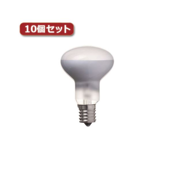 ミニレフ球 R50 E17 50W 2個パック明るさ満点 省エネで経済的 ミニレフ球 R50 E17 50W 2個パックが10個セットでお得に YAZAWA ミニレフ球 R50 E17 50W 2個パ