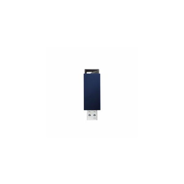IOデータ U3-PSH16G/B USB 3.0/2.0対応 USBメモリー 16GB ブルー高速データ転送対応 16GBの大容量 大型 ブルーUSBメモリーが2つセットでお得 USB 3.0/2.