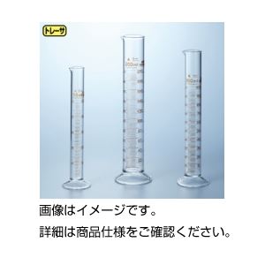 （まとめ）メスシリンダー（イワキ）100ml【×5セット】 実験の必需品 透明なガラス製体積計100ml×5セット 実験器具の消耗品として大活