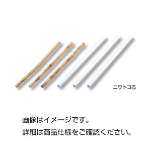 実験器具 光学機器 試料作成用消耗品革新的な材料で作られた光学機器用消耗品 驚くべき性能を持つ試料作成ツール 10本入りでお得 軽くて丈夫なニワトコ芯 実験の可能性を広げる革新的なアイテム 研究者や学