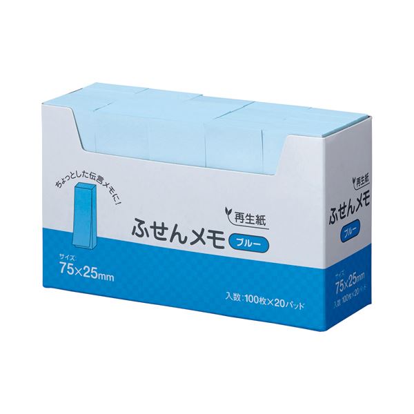 ノート・ふせん・紙製品 ふせん 普通粘着メモの必需品 便利なブルーノート 思いついたアイデアを手軽にメモ スガタの普通粘着ふせん、サイズは75×25mm 1セットで60冊、まとめ買い お徳用 でお得 