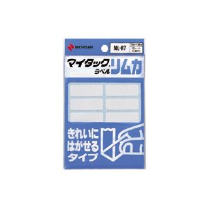 便利なマイタック(R) ラベル リムカ(R) 使いやすさNo.1のML-R7 1P入りセット ラベリング作業を効率化し、時間を節約 プロ仕様の品質で信頼性抜群 ビジネスやプライベートで最適 ラベルの剥