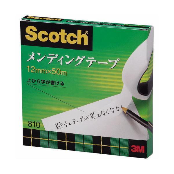 接着用品 メンディングテープ修復の魔術師 紙箱に宿る3Mの魔法のテープ 大容量 大型 12mm×50mのメンディングテープ810が5巻セットで登場 接着用品の革命が始まる （まとめ） 3M スコッチ 