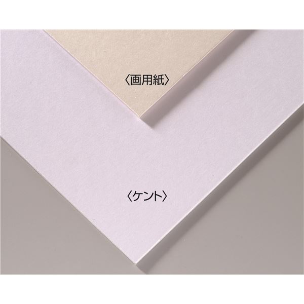 小学校 中学校 高校向けセット 図工 美術 デッサン 描画材のオリジナルアートセットは、学校用アートセットと環境に優しい画用紙がセットになっています 小学校から高校まで幅広く活用できるアイテムが勢揃い