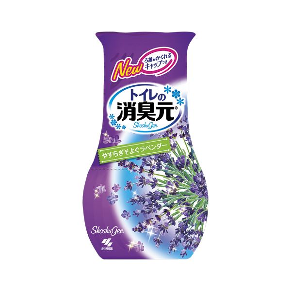 高い消臭効果が長く続く。 太い"ろ紙が強力消臭。消臭、芳香効果を3段階で調整可能。長時間持続する消臭パワー トイレの芳香剤 やすらぎのラベンダー 10個セット （まとめ） 小林製薬 トイレの