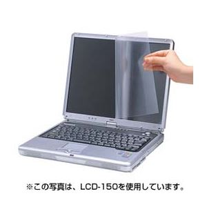 オフィス用品 工具画面を守る オフィス 事務用 の必需品 の液晶保護フィルムが3枚セットでお得 LCD-154Wの新しい名前はこちら (まとめ) 液晶保護フィルム LCD-154W【×3セット】◇関連