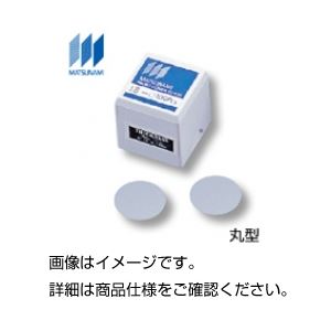 実験器具 光学機器 スライドグラス・カバーグラス透明な実験の舞台、光を映し出す魔法のガラス 実験器具としても光学機器としても活躍する、スライドグラス・カバーグラス マツナミのカバーグラスが、24×24