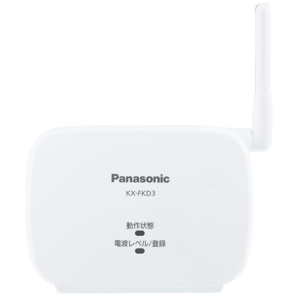 進化した家電中継アンテナ、信号強化マスターKX-FKD3 広範囲カバレッジでクリアな受信を実現 高性能技術でノイズを排除し、快適な視聴体験を提供 スタイリッシュなデザインでインテリアにもマッチ 信頼の