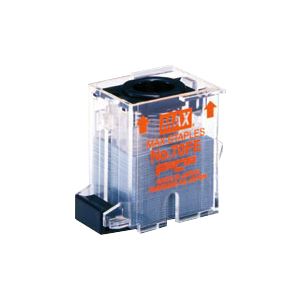 パワフルなマックス 電子ホッチキス EH-70F専用針 No.70FE 1個入りセット【3個セット】- 長時間使用でも安心 安全 の耐久性 最高のパフォーマンスを引き出すハイパワー針 （まとめ） マッ