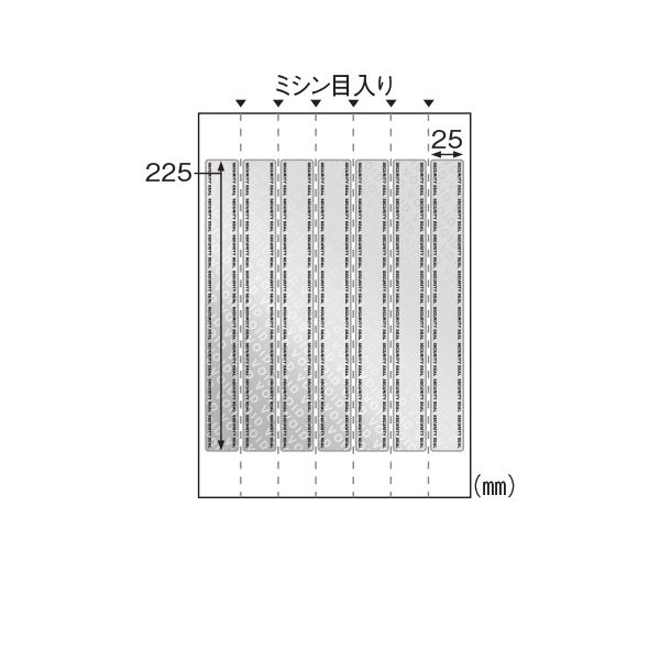 開けられず安心 安全 角形2号用の封筒にぴったりの7面シール 10シートで長く使える 封筒をしっかり守るヒサゴの開封防止シール ヒサゴ 開封防止シール 封筒 角形2号用 7面 10シート OP2427