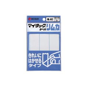 便利なアイテム はがせるラベルでラベリングがサクサク完了 ストレスフリーな貼り替えでキレイに仕上げます （まとめ） ニチバン マイタック(R) ラベル リムカ(R) （きれいにはがせるタイプ） ML-