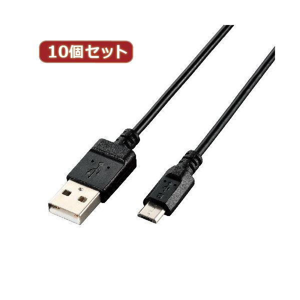Ro HS指令準拠、環境配慮パッケージで、環境にやさしいエコケーブル。パソコンに、USB(Bタイプ)のインターフェイスを持つプリンタや外付けハードディスクドライブなどの周辺機器を環境に優しいエコUSB