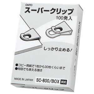 事務用品 クリップ便利な事務用品 パワフルなオートクリップ SC-800 1箱100発×5セットでお得 仕事もサクサク進む (まとめ) オート スーパークリップ SC-800/BOX 1箱(100発)