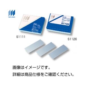 実験器具 光学機器 スライドグラス・カバーグラス進化した光学機器 クリアな視界を提供するスーパースライドグラスS1112 実験に欠かせない100枚入りの白いスライドグラスが3セットでお得 科学の世界を