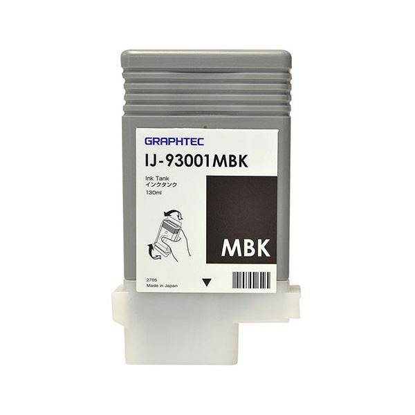 メーカー純正インクタンクプロ仕様インクタンク ディープブラック 130ml - 鮮やかな黒を追求し、プロフェッショナルなクオリティを実現 高容量のインクタンクで、長時間の印刷作業も安心 安全 黒 グラ