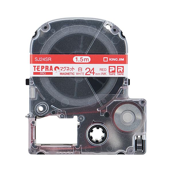 ラベルライター・カッティングマシン テプラ用カートリッジマグネットテープ24mm、白と赤の文字で、テプラ PRO に対応するカートリッジ ラベルライター・カッティングマシン用 便利な10個セットで、あ