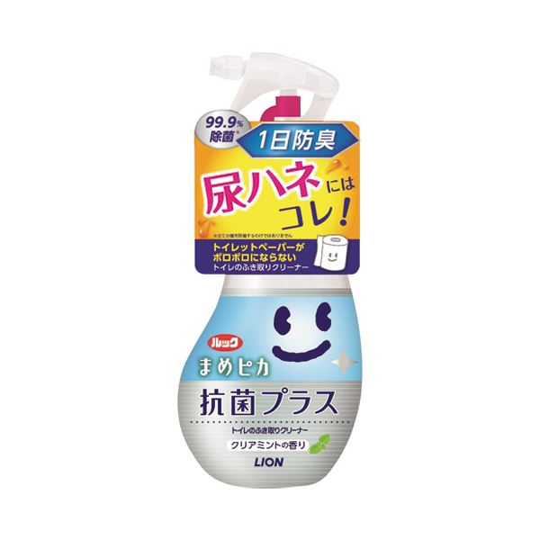 菌を撃退 ライオンのまめピカ、抗菌 清潔 パワーでキラキラ輝く210ml×10セット （まとめ） ライオン ルック まめピカ 抗菌 清潔 プラス 210ml【×10セット】◇関連： 生活用品／インテリ