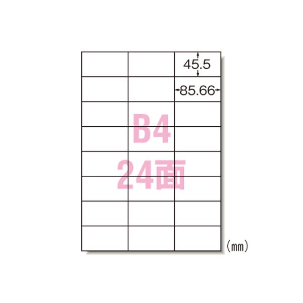 ビッグサイズ 多機能 24面PPC パソコン ラベル B4 28202 PPC パソコン ラベル B4 24面 28202◇関連： AV／デジモノ／パソコン／周辺機器／用紙／ラベル （キーワード： R