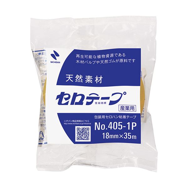 接着用品 セロハンテープ強力な接着力 プロ仕様の巻きセロテープ 18mm×35mの大容量 大型 100セットでお得 (まとめ) ニチバン 産業用セロテープ 大巻 18mm×35m 4051P-18 1