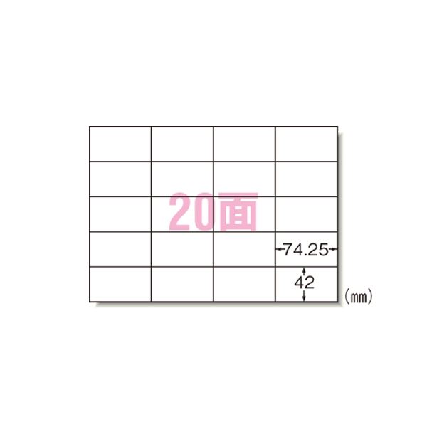 多用途で使い勝手抜群 20面のA4サイズPPC パソコン ラベル、あなたのビジネスを効率化する頼れる相棒、28205 PPC パソコン ラベル A4 20面 A型 28205◇関連： AV／デジモノ／
