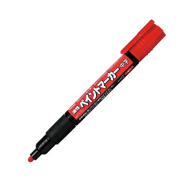 鮮やかな赤のペイントマーカー20セット 中字で細かな描写も可能 使いやすさと耐久性を兼ね備えた逸品 アートやDIYに最適 色あせることなく長く愛用できる信頼の一品 プロも絶賛 仕事や趣味に彩りを添える