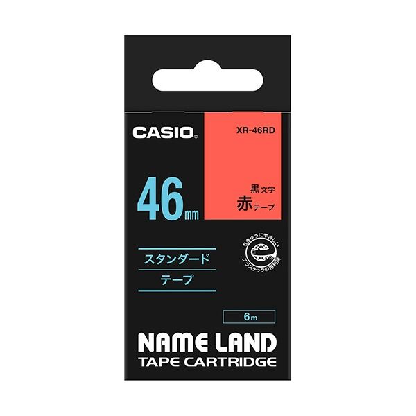 ラベルライター・カッティングマシン ネームランド用カートリッジ鮮やかな赤と黒の文字が輝く46mm×6mのスタンダードテープ 使いやすさと耐久性を兼ね備えたネームランドの新定番、XR-46RD 1個のセ