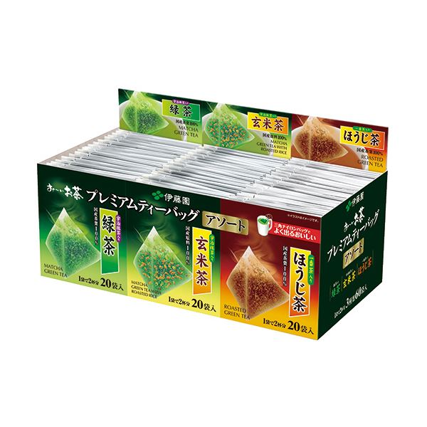飲みたい時に飲みたい味を楽しめるアソートで贅沢に。至福のティーアソート180袋 思い立った時に、思い描いた味わいを満喫せよ お茶の極み、伊藤園プレミアムティーバッグ3種類の贅沢アソートセット 伊藤園 