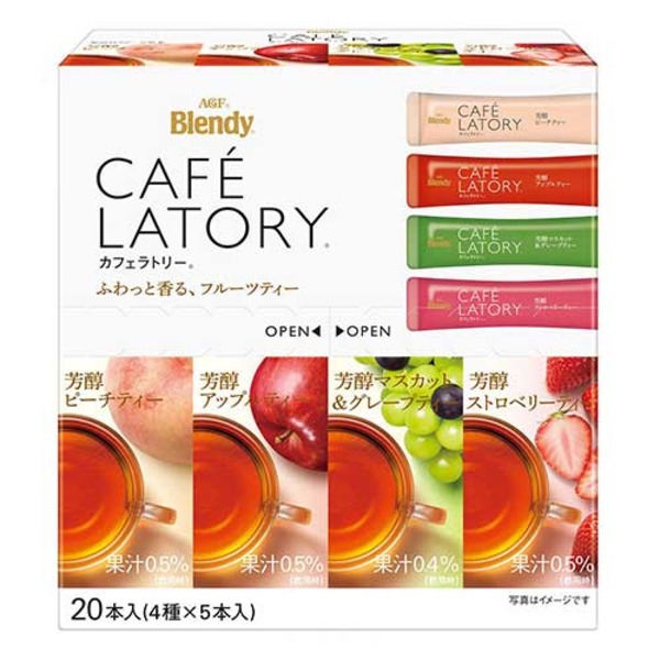 フルーツの誘惑、心躍るブレンディ 四季折々の風味が楽しめる、まとめて贅沢な20本セット 心地よい甘さと爽やかな香りが広がり、贅沢なティータイムを演出 リフレッシュしたい時にぴったりのフルーツティーアソ