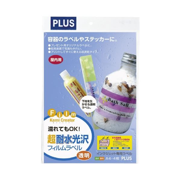透明なラベルに耐水光沢フィルムをまとった、プラスの新感覚 IT-324RT 4枚セット×10でお得にGET (まとめ) プラス 耐水光沢フィルム ラベル透明 IT-324RT 4枚 【×10セット】◇