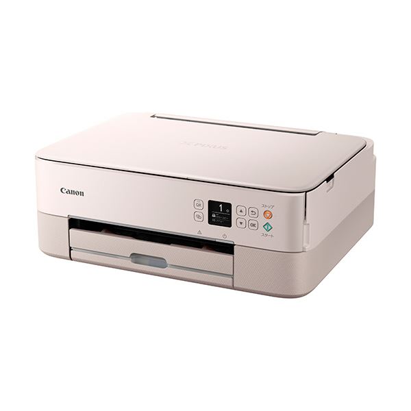 ピンク色のA4サイズ対応インクジェット複合機、TS5430 高性能で使いやすく、便利な機能が満載 文書や写真を綺麗に印刷し、スキャンやコピーも簡単に オフィス 事務用 や家庭での利用に最適 4462C