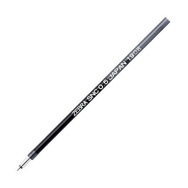 ブレン3C用替芯。進化した替芯 ブレン3Cに最適 黒いインクのエマルジョンボールペン替芯、SNC-0.5芯が1本で50セット 書き心地も抜群 （まとめ）ゼブラ エマルジョンボールペン 替芯 SNC-0