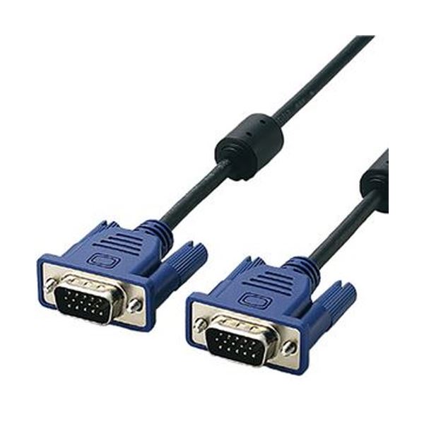 パソコンとディスプレイを接続する、D-Sub15ピン(ミニ)ケーブル高品質なD-Sub15ピン(ミニ)ケーブル 配線 で、パソコン PC とディスプレイをシームレスに接続 長さ10mのブラックケーブル