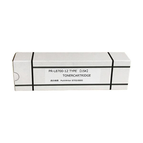 汎用トナー高品質で経済的な汎用トナー PR-L8700-12 プリンターのパフォーマンスを最大限に引き出し、効率的な業務運営をサポートします トナーカートリッジ PR-L8700-12 汎用品 1個◇