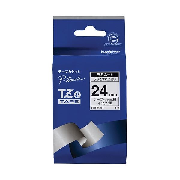 光を反射しにくいマットタイプのテープです。光を反射せず、マットな質感のテープ つや消し仕上げの白地に黒文字が映える 5個セットでお得に あらゆる用途に対応し、見やすく美しい仕上がりを実現 手書きのよう