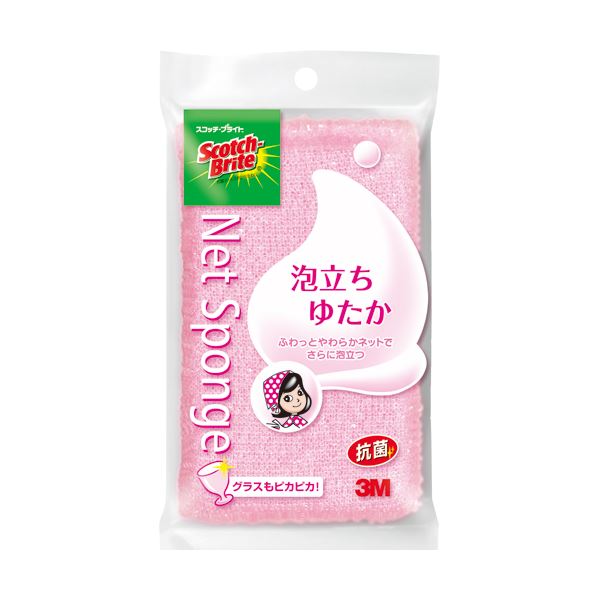 2種類のパイル素材が汚れ落ち・泡だちアップの秘密!汚れ落ち・泡だちの極み 2種類のパイル素材が贅沢に織りなす、泡立ちゆたかなネットスポンジハード ピンクの鮮やかな色彩がキッチン 台所 を華やかに彩りま