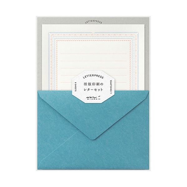 素朴な温かみをもつ活版印刷のレターセットです。手書きの温もりが伝わる素朴なデザインのレターセット 大切な人への特別なメッセージに最適 心をつなぐ感動のひとときをお届けします ミドリ レターセット 活版
