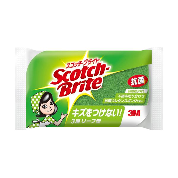 研磨粒子のない不織布で、デリケートな食器もキズつけない。デリケートな食器を傷つけずにピカピカに仕上げる、研磨粒子ゼロの抗菌 清潔 ウレタンスポンジたわし 緑 （まとめ）3M スコッチ・ブライト抗菌 清